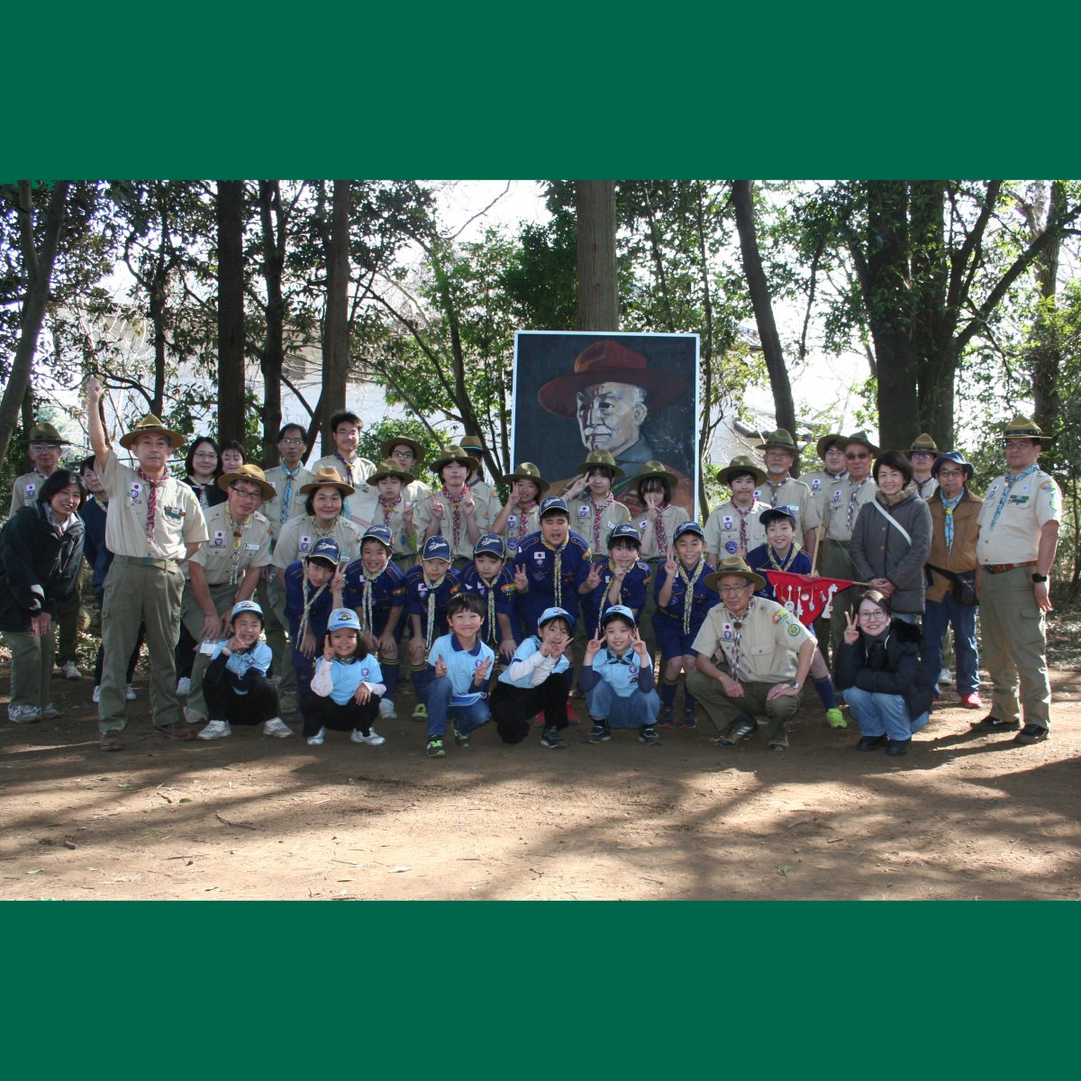 1-16918-c023-84893569143bb493930|BP 集合写真.jpg||1833194