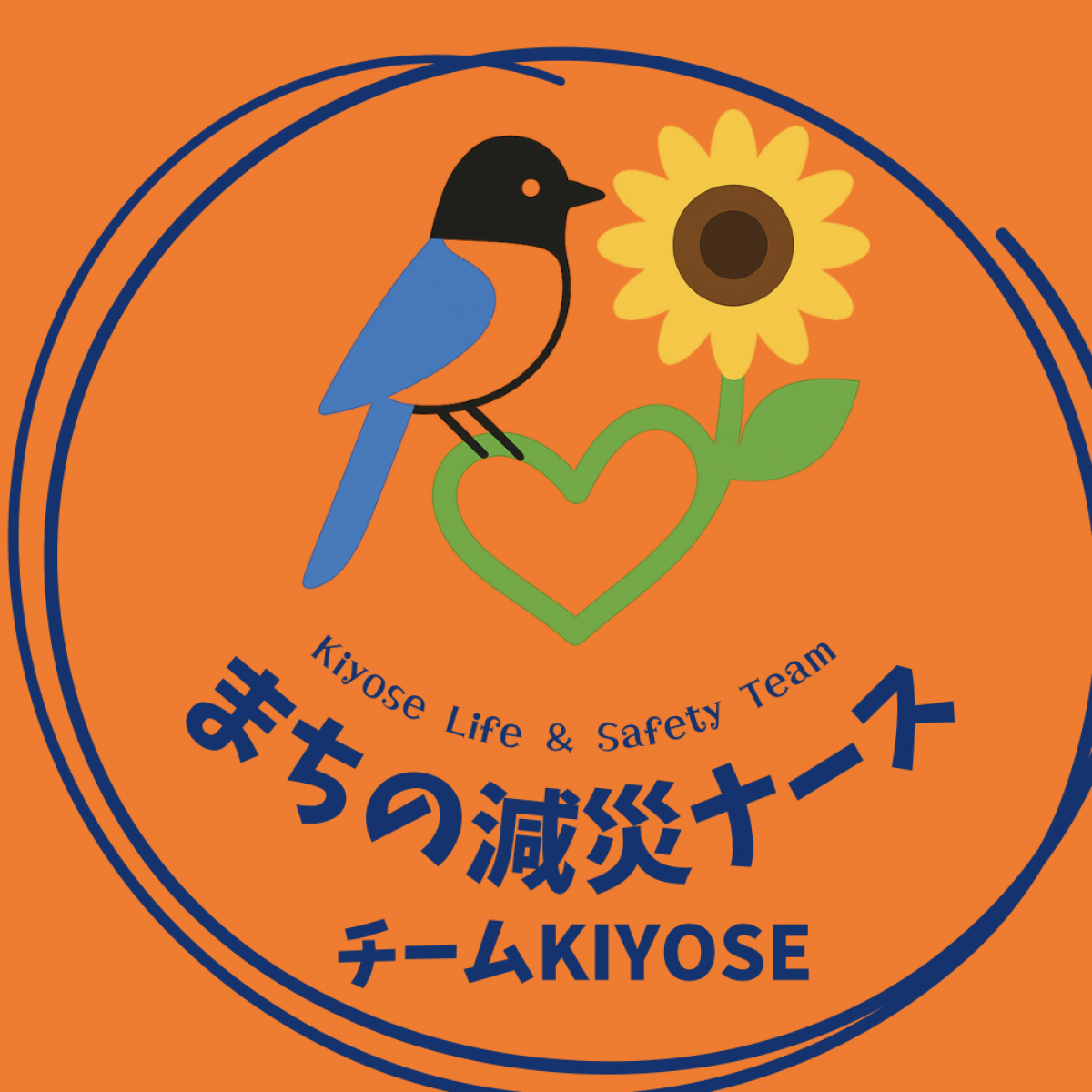 1-20922-c023-82378068352290c5da1|スクリーンショット 2025-05-13 20.34.58.png||1003239