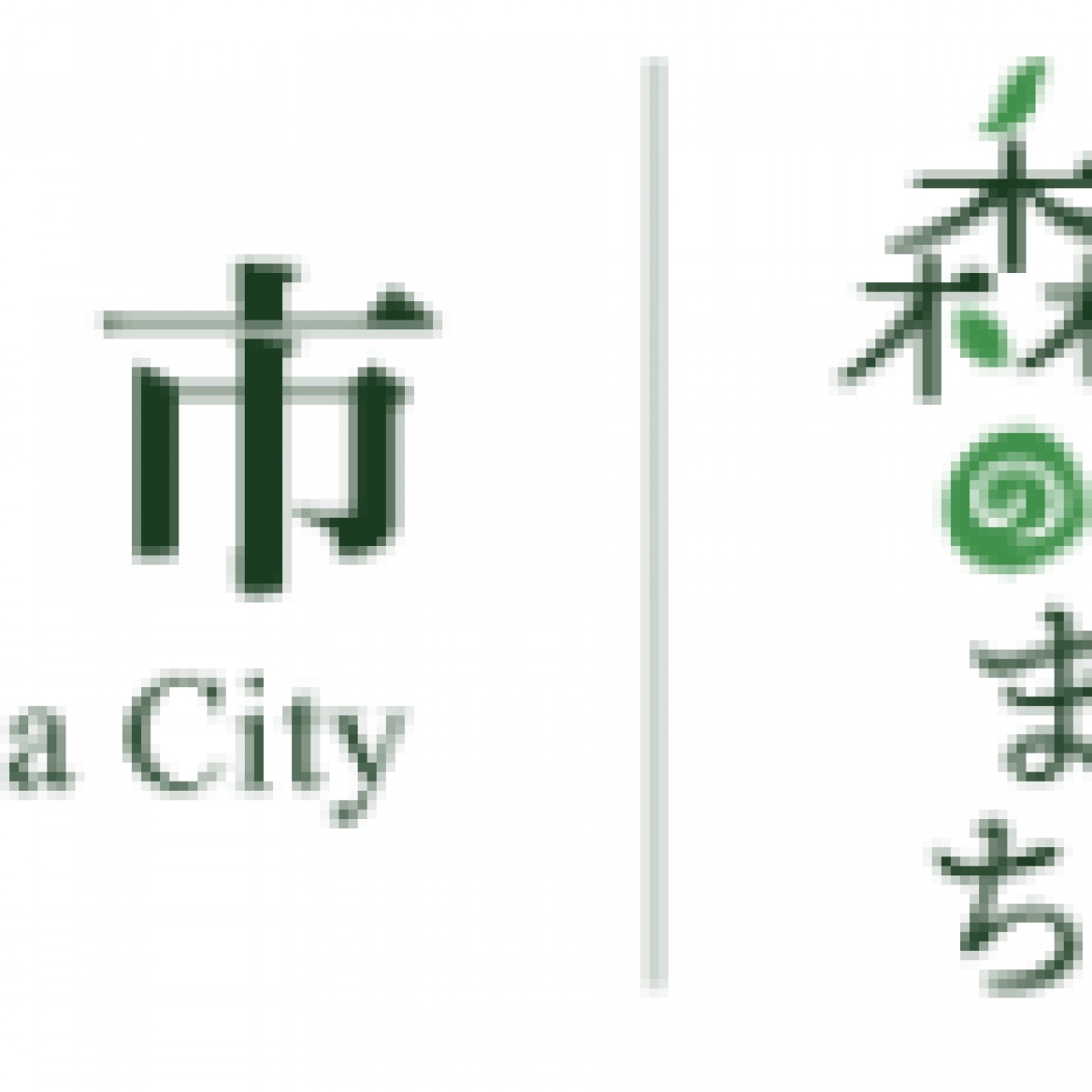 1-23245-c023-14485216875b8824f4dc|スクリーンショット 2025-07-15 110854.png||199097