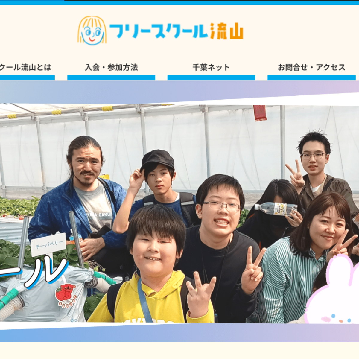 1-24518-c023-175815168955c12651ce|スクリーンショット (1).png||1502066