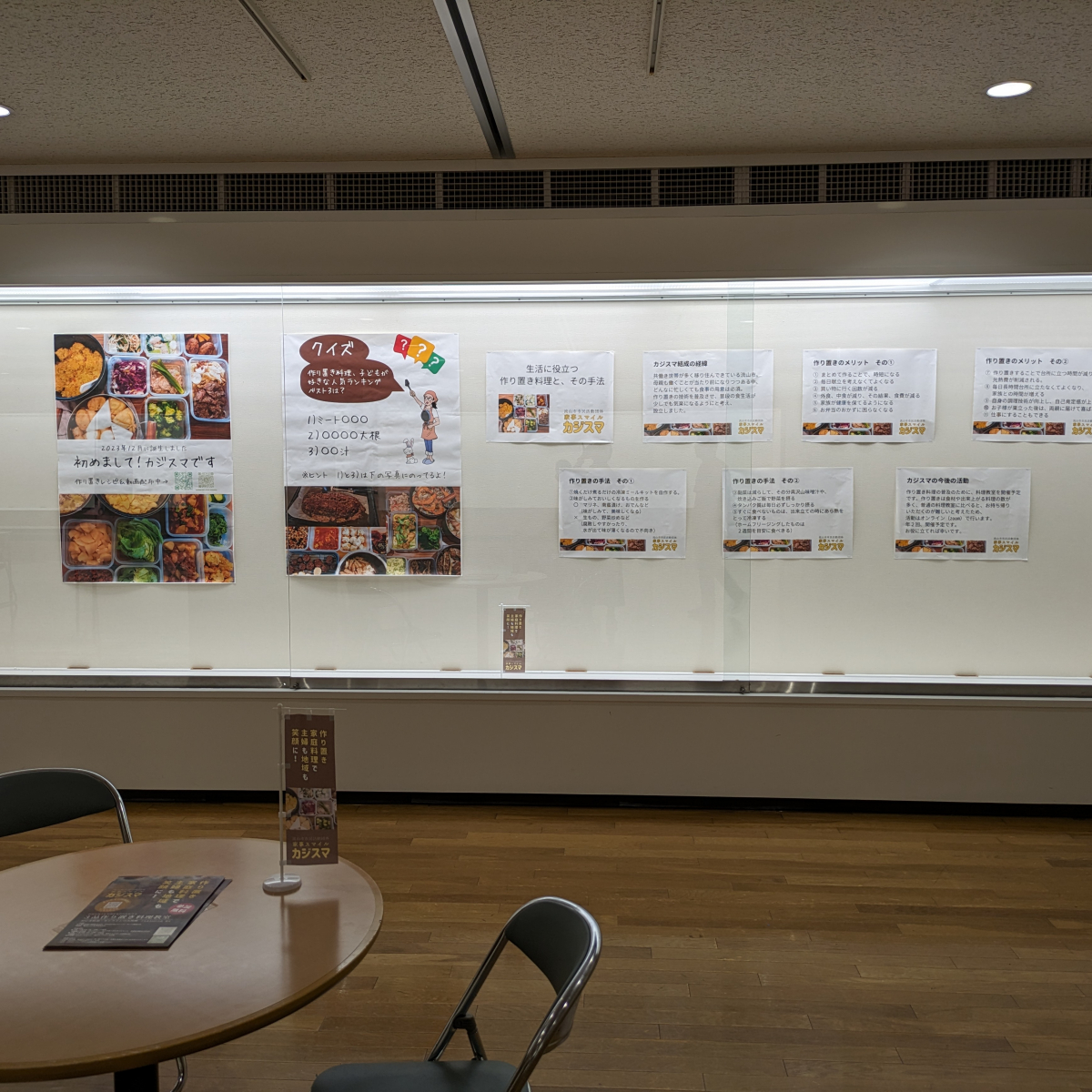 1-24542-c023-10721306929a08f3bffd|PXL_20240601_052344898.jpg||1120945