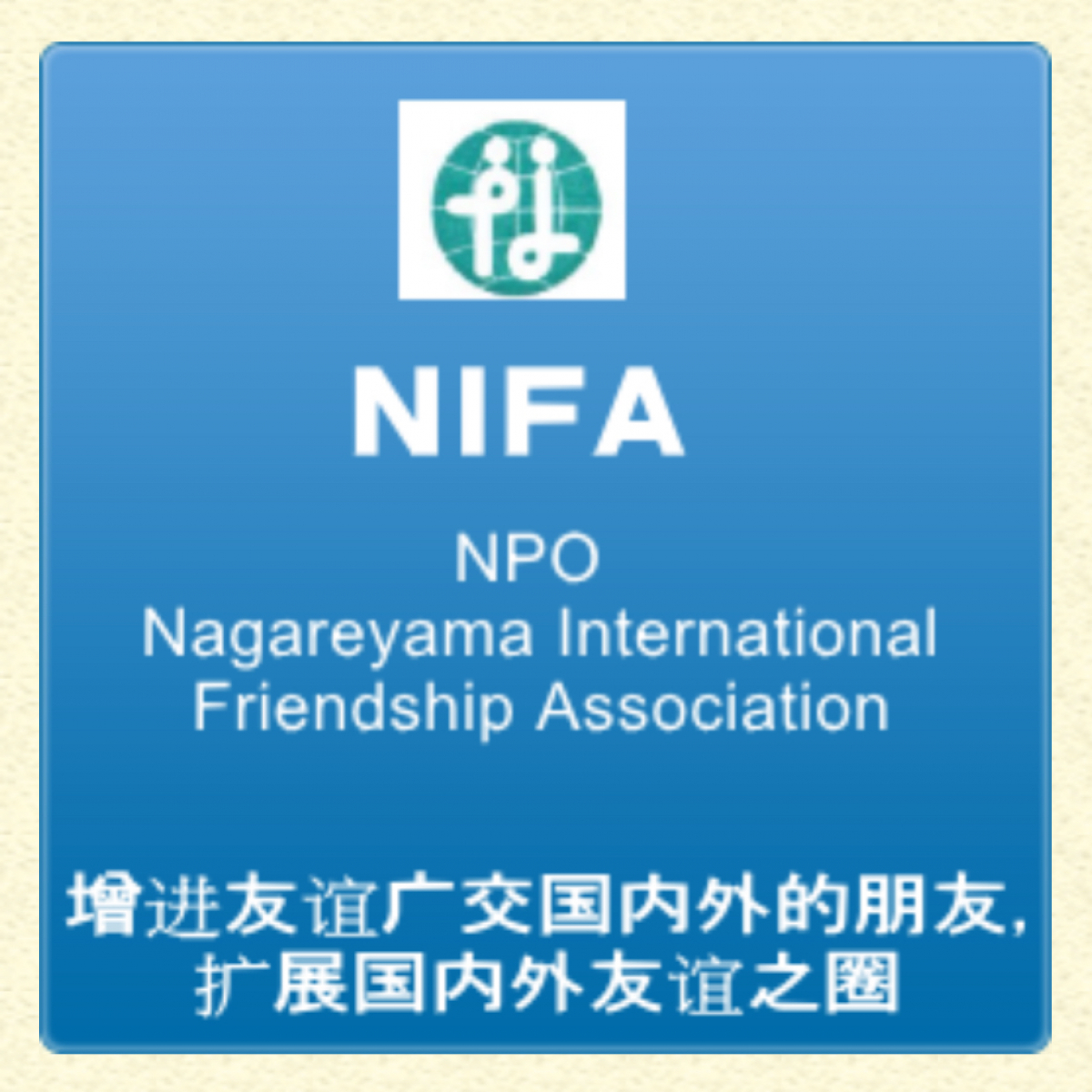 1-24569-c023-190621768a53804ba7e0|IMG_7783.jpeg||935365