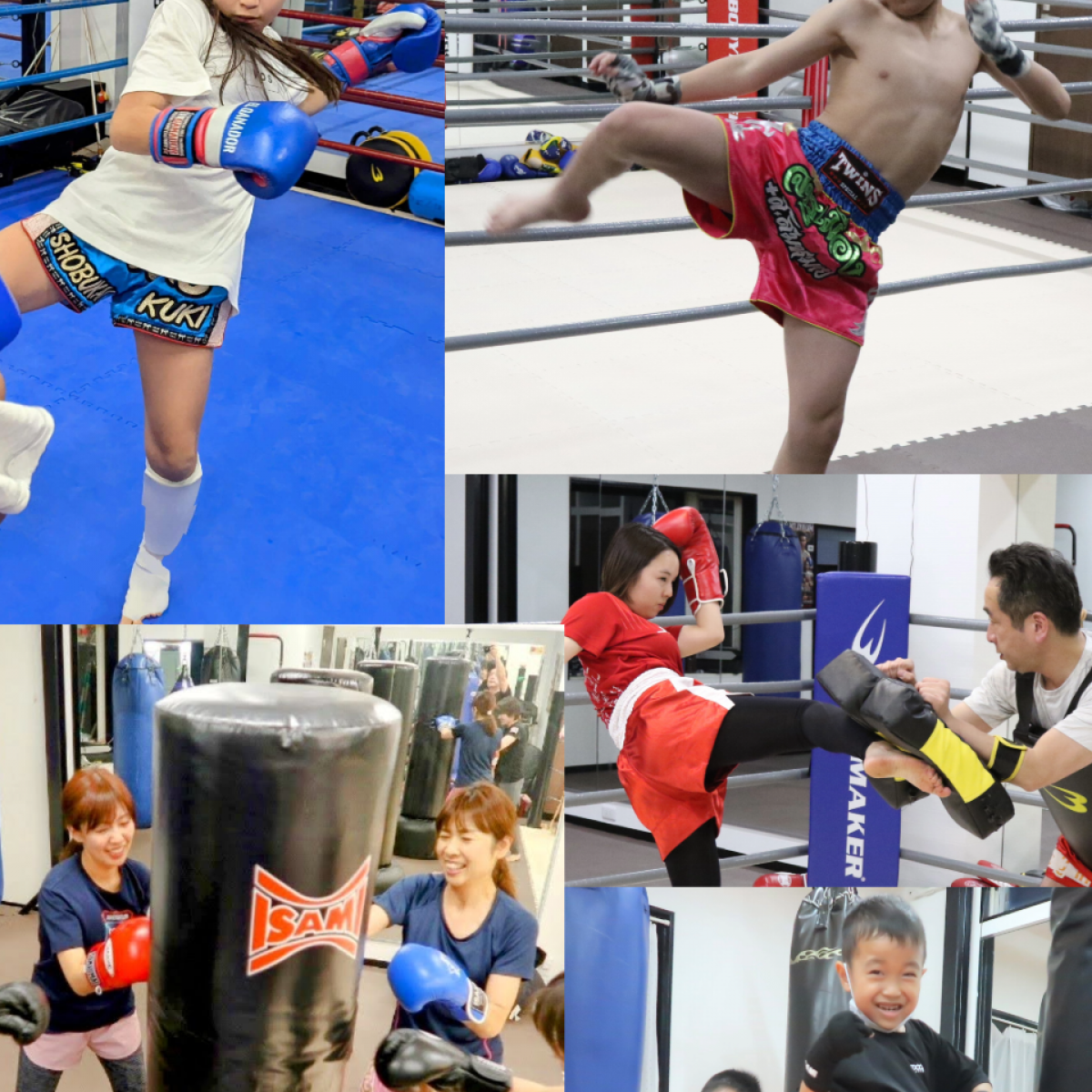 1-2516-c023-2735970673d84005bfd1|ココティ4×5コラージュ (1) (1).png||2040321