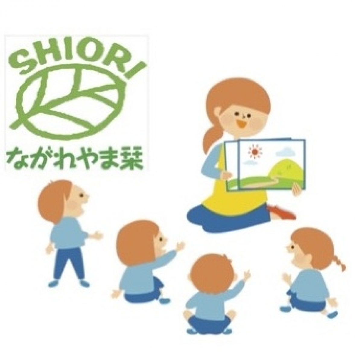 1-25259-c023-2168941699d53ccc7eb6|団体情報画像.jpg||675885